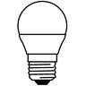 Лампа светодиодная LED Value LVCLP75 10SW/830 шар матовая E27 230В 10х1 RU OSRAM 4058075579897